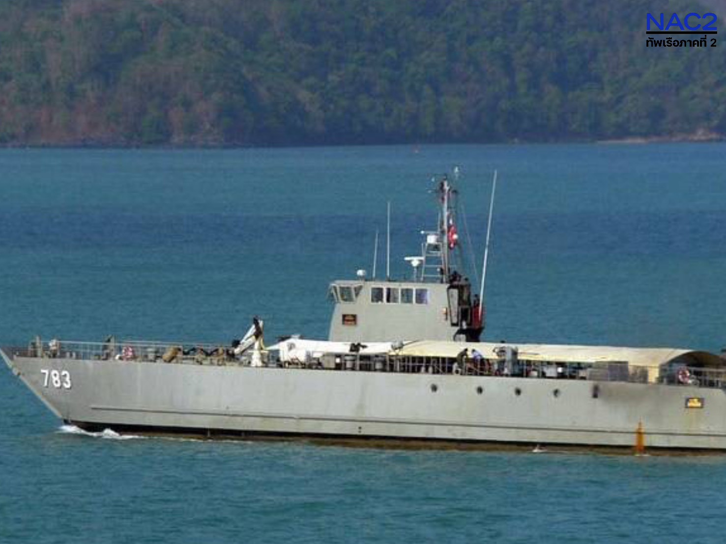 ทัพเรือภาคที่ 2 ส่งเรือหลวงมันใน สนับสนุนน้ำจืด 3 แสนลิตร บรรเทาภัยแล้งเกาะพะงัน