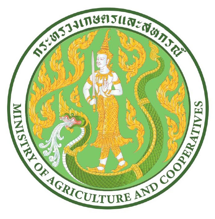 การจัดการความรู้ สำนักงานปลัดกระทรวงเกษตรและสหกรณ์