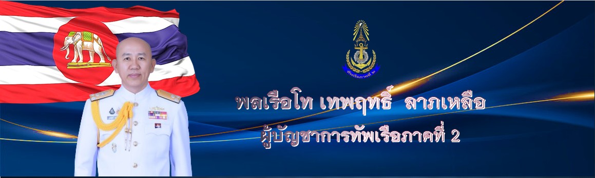 Board-68dc983e2cb3d.jpg
