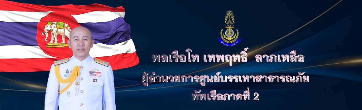 Board-68dc9c3c8e03f.jpg