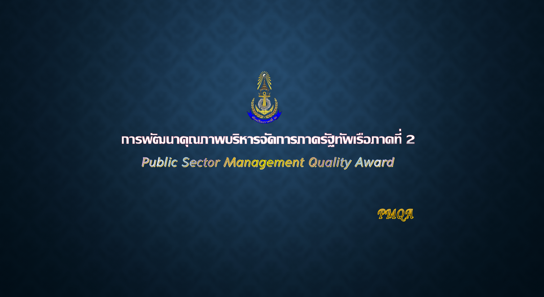 Big_Banner-677df98e8ae53.png