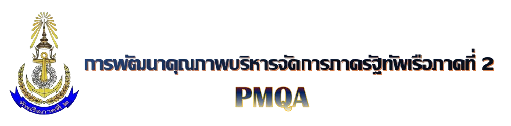 pmqa/images/website-avatar/website_avatar_677cacaa70fa0.png